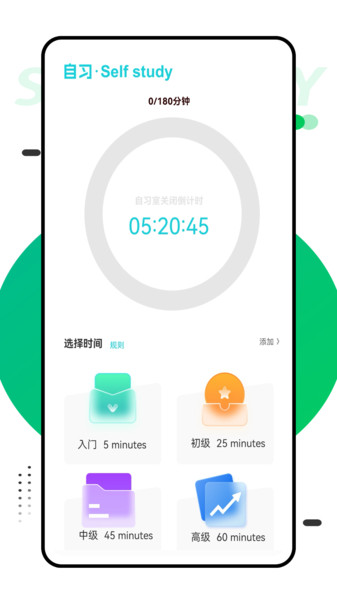 语法酷(1)
