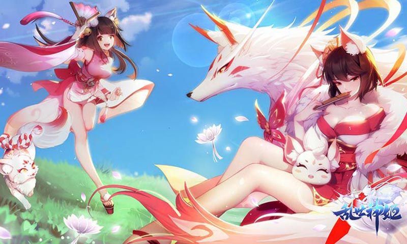 乱世神姬(3)