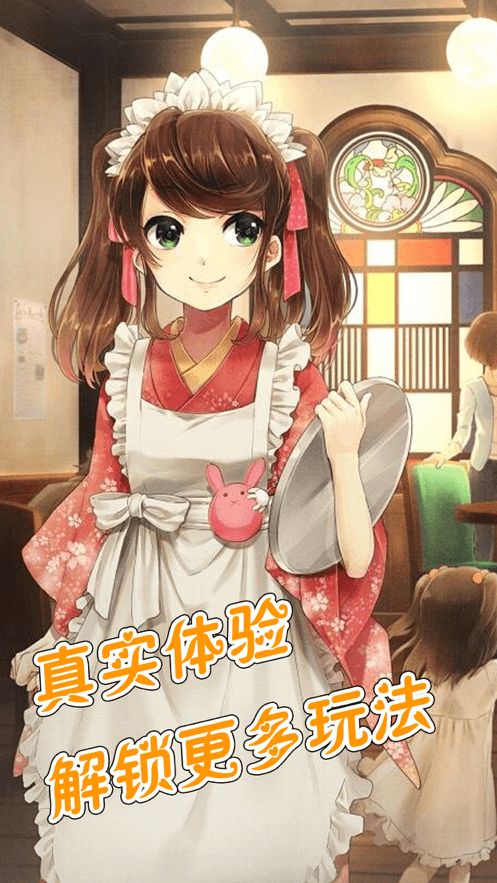我的女友18岁(1)