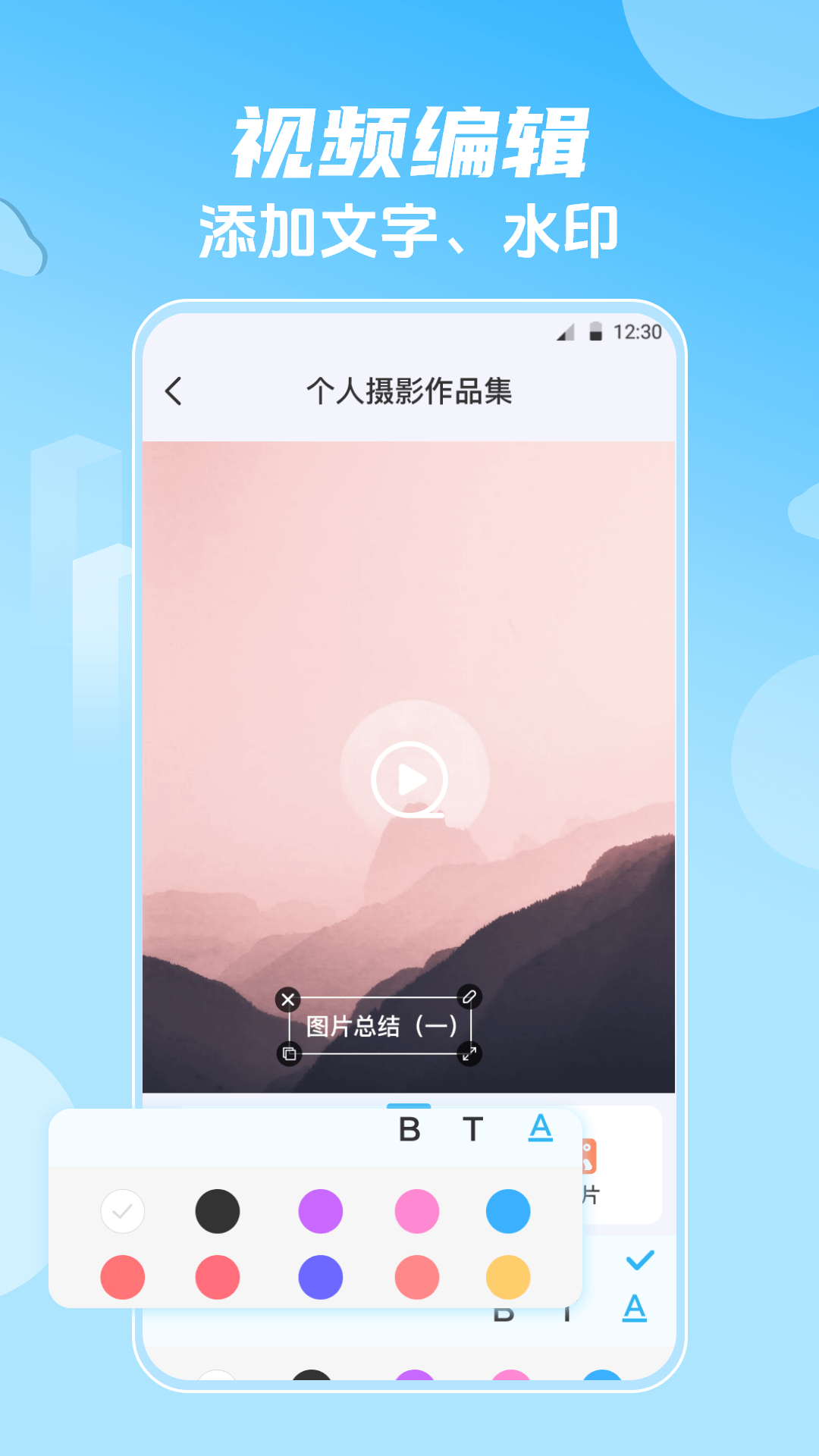 影视大全HD韩剧(4)