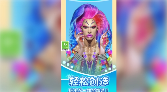 次元萝莉美美哒(4)