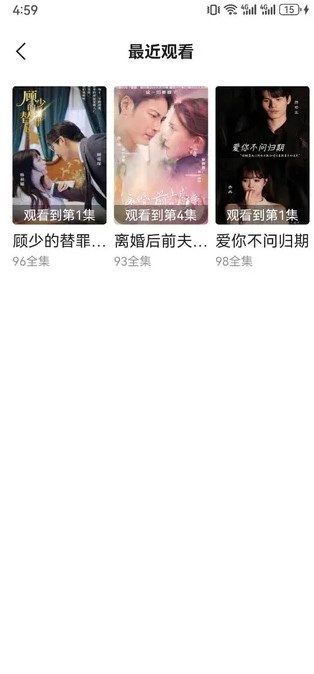 麦芽爱看(1)