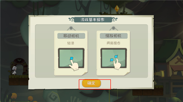 林中路(4)