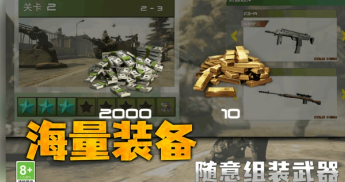 我的英雄(1)