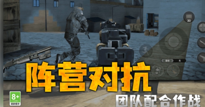 我的英雄(3)