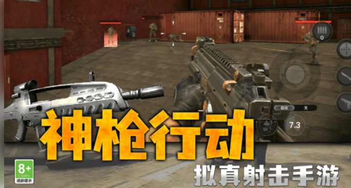 我的英雄(4)