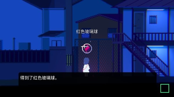 非现实生活(2)