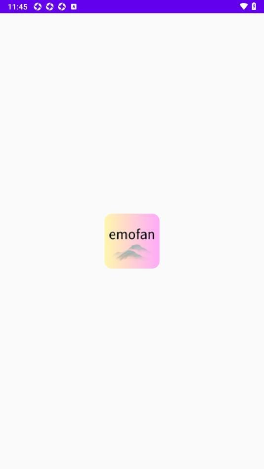 emofan(2)