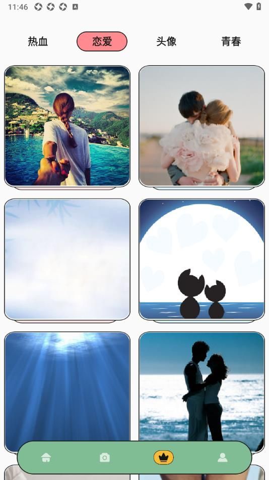 emofan(4)