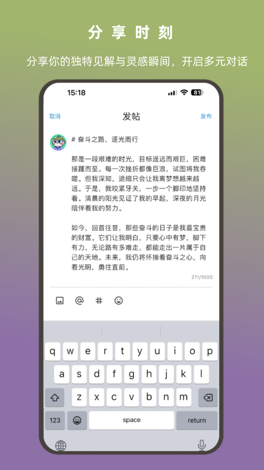 推点(4)