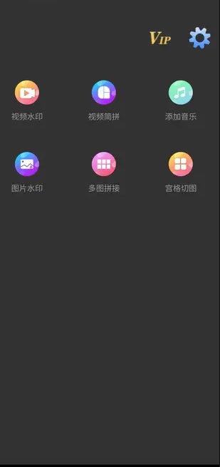 卓藉水印(2)