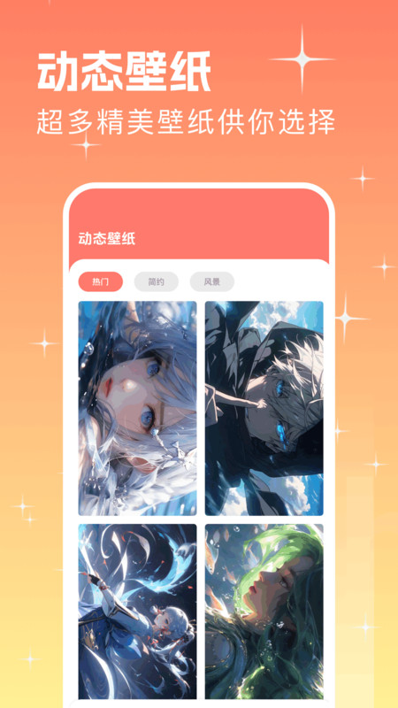 遇图(4)