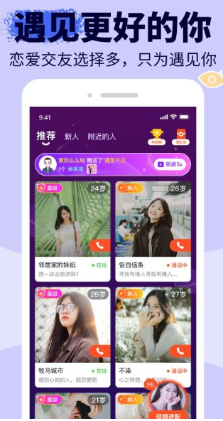悠悠我心(1)