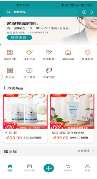 鱼儿圈(1)
