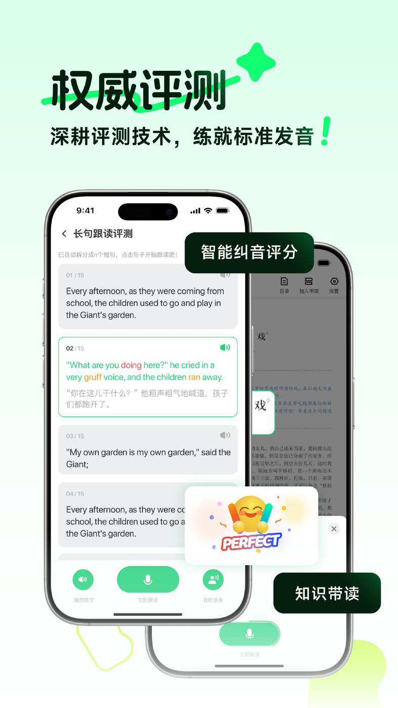 伴学匠(3)
