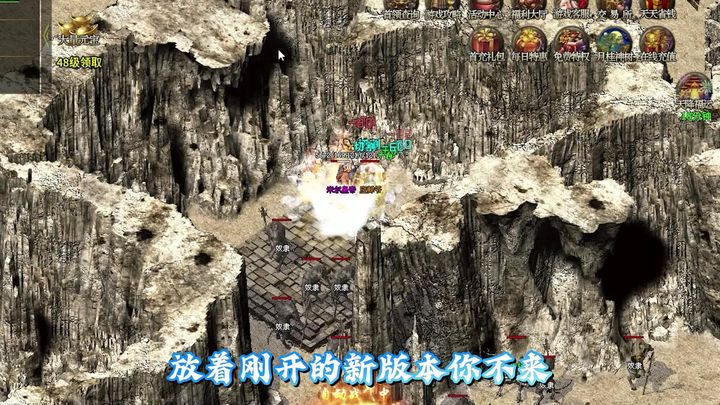 无限战火(1)