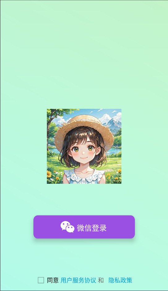 小萧问答(2)
