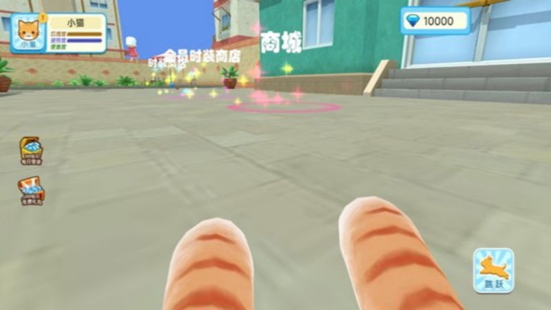 一手猫世界奶奶游(1)