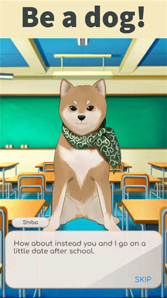 高校柴犬模拟器(2)