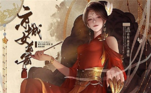 我功夫了得(3)