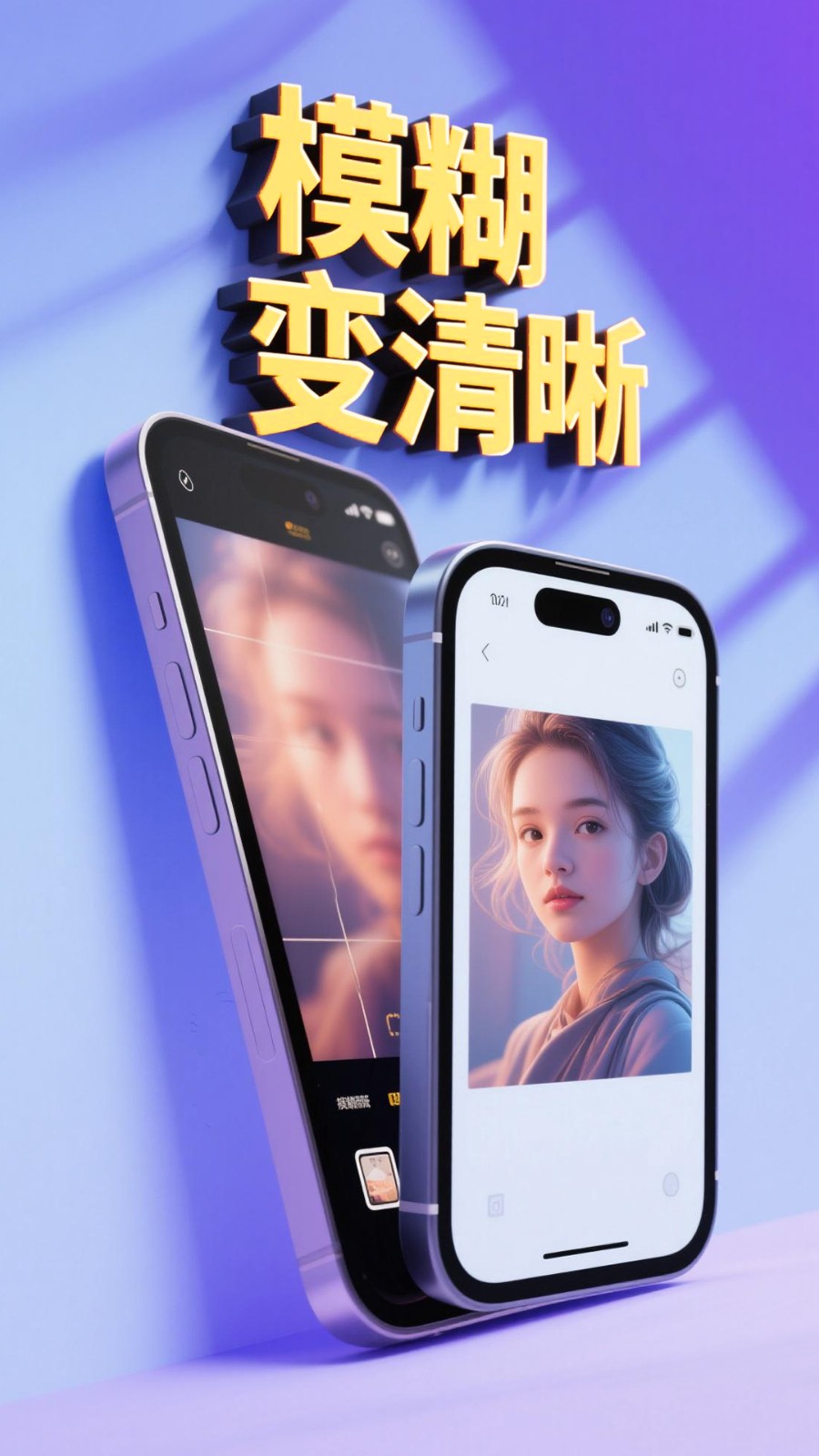 韶图(3)