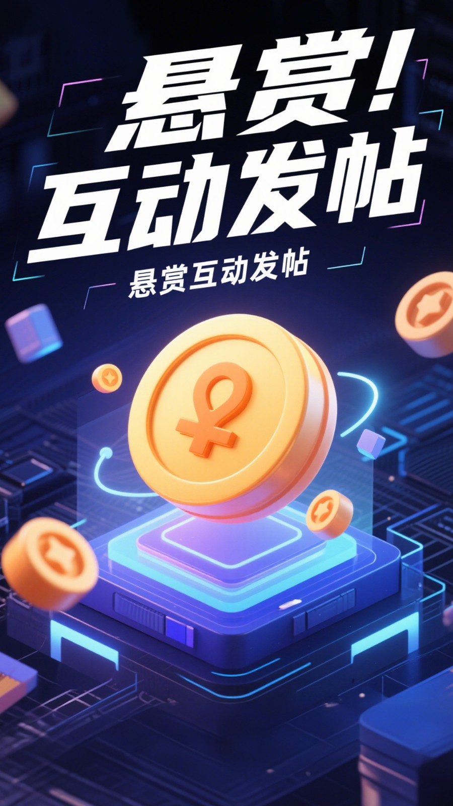 韶图(4)