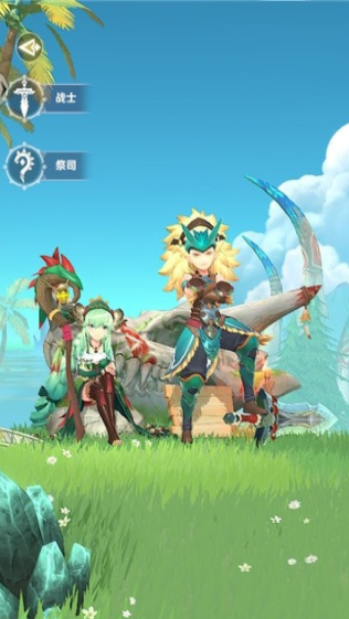 荒原之息(2)