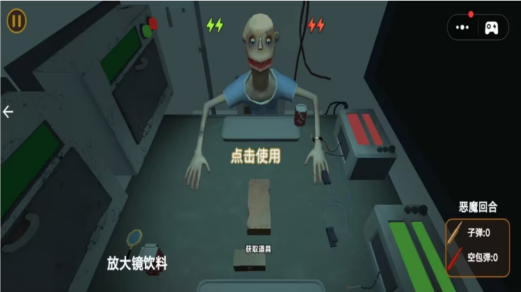 难分胜负(2)