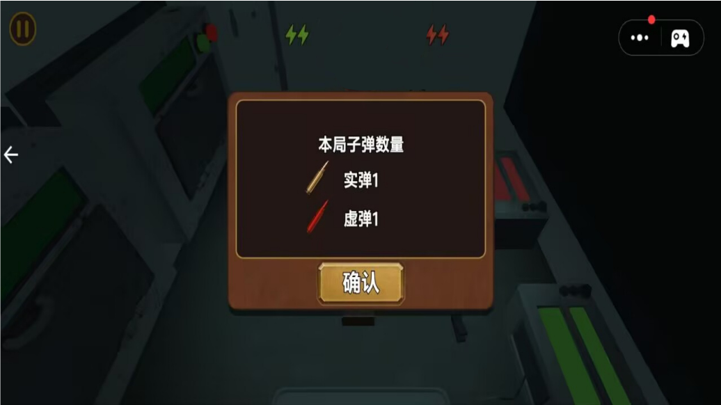 难分胜负(3)