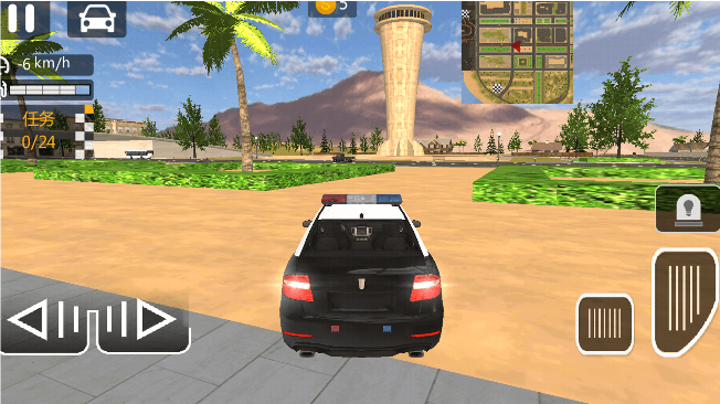 漂移小车(1)
