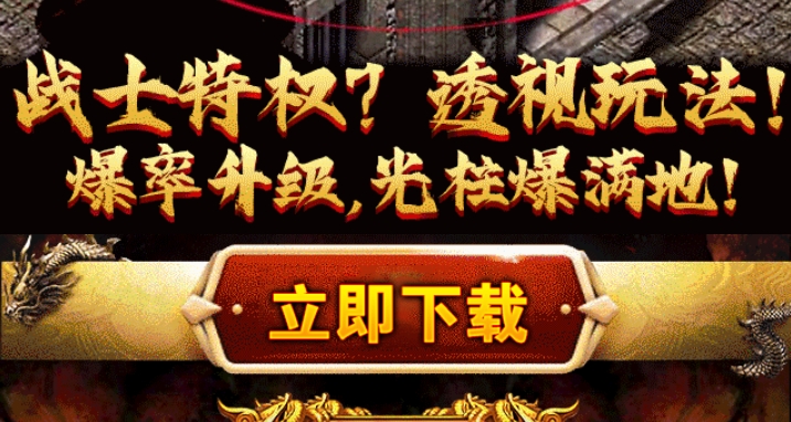 紫幕战歌(3)