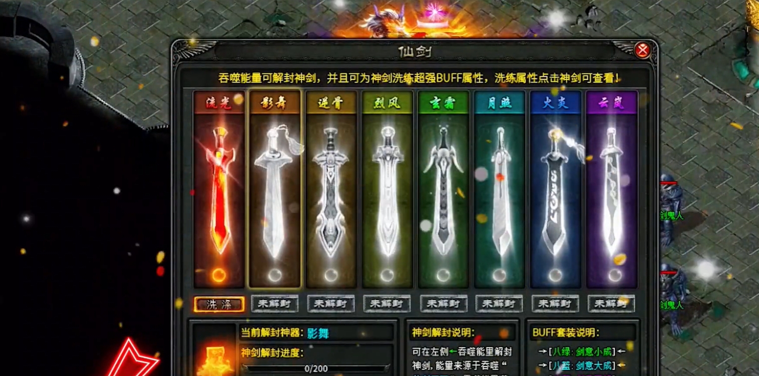 赤金沉默(3)