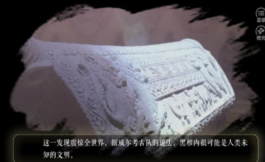魔女的考验上(1)