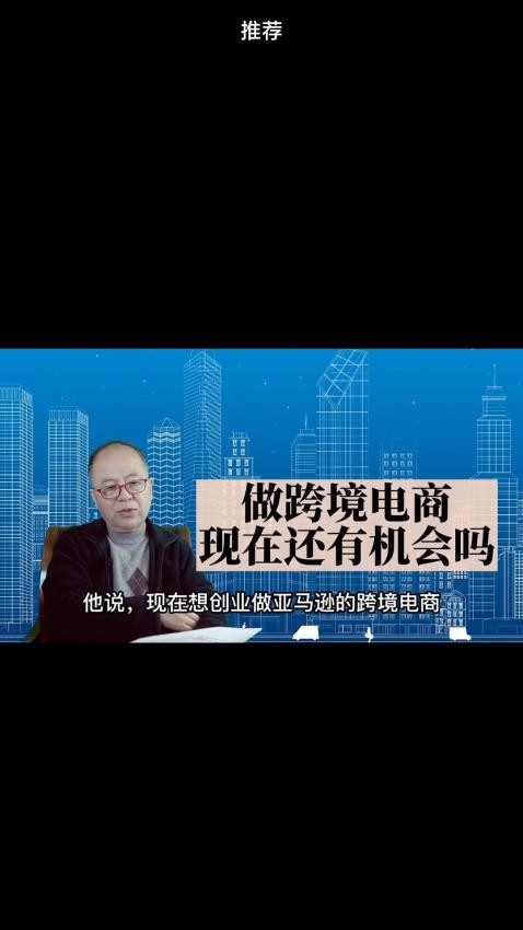 赚钱互助(3)