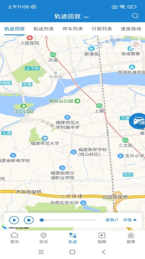 智行无限(2)