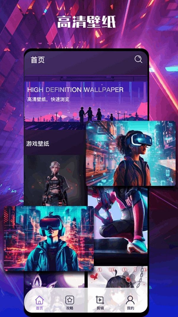 新闪电龟(2)
