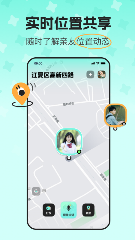 Linkly(1)