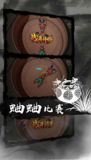 剑雨如歌(1)