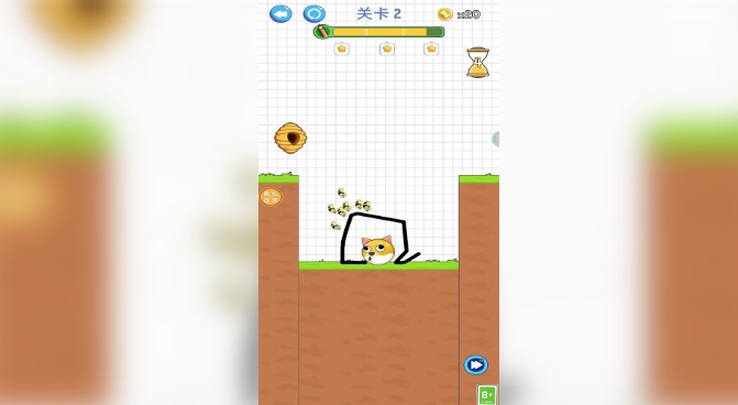 划线高手(1)
