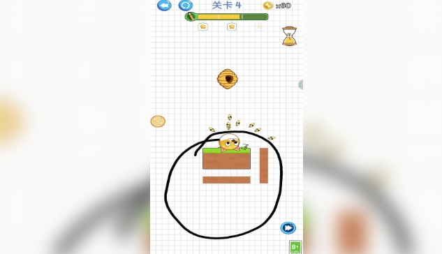 划线高手(2)