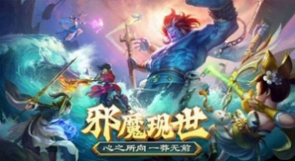 大奉修仙传(1)