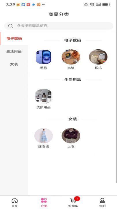 春韵悠长(2)