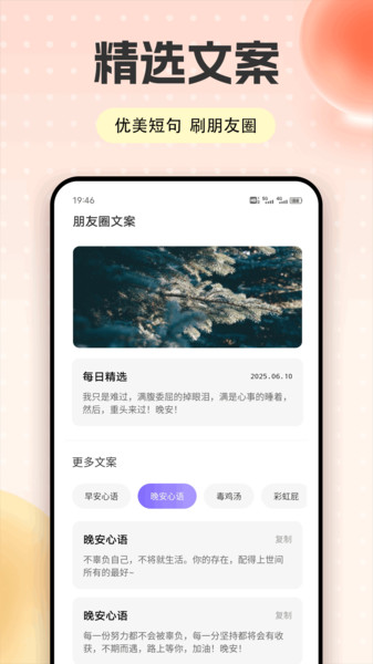右豹工具(1)
