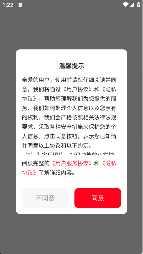 球老大(6)
