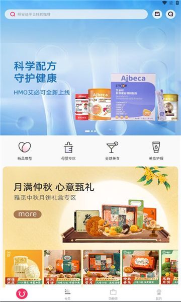 火龙购(3)