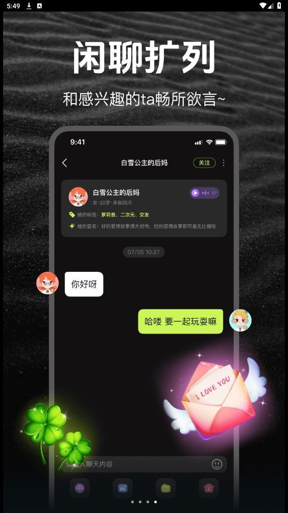 几面(3)