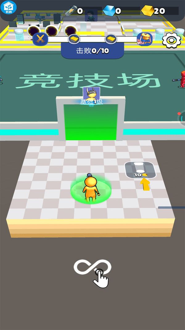 救救我的朋友(3)
