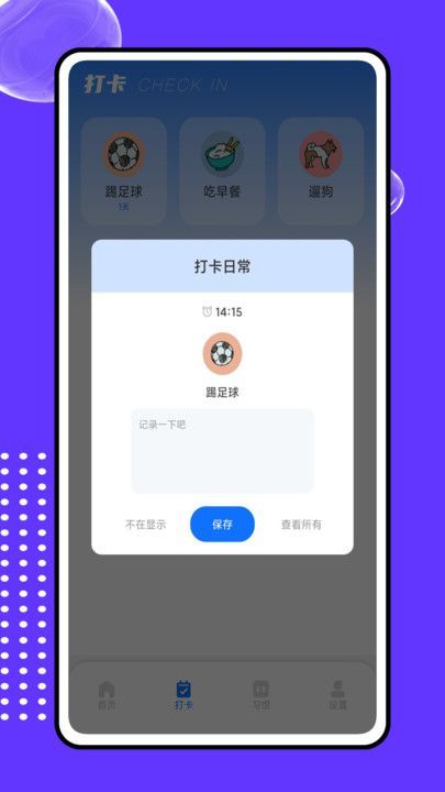 扩知学堂(1)