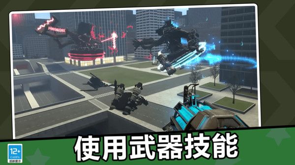 海上小岛求生(4)