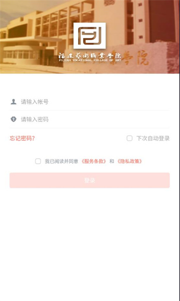 智慧艺苑(3)